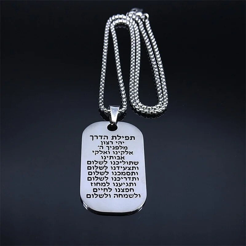 Thumbnail: Hebrew Scripture Mezuzah Pendant Necklace for Women/Men Stainless Steel Silver