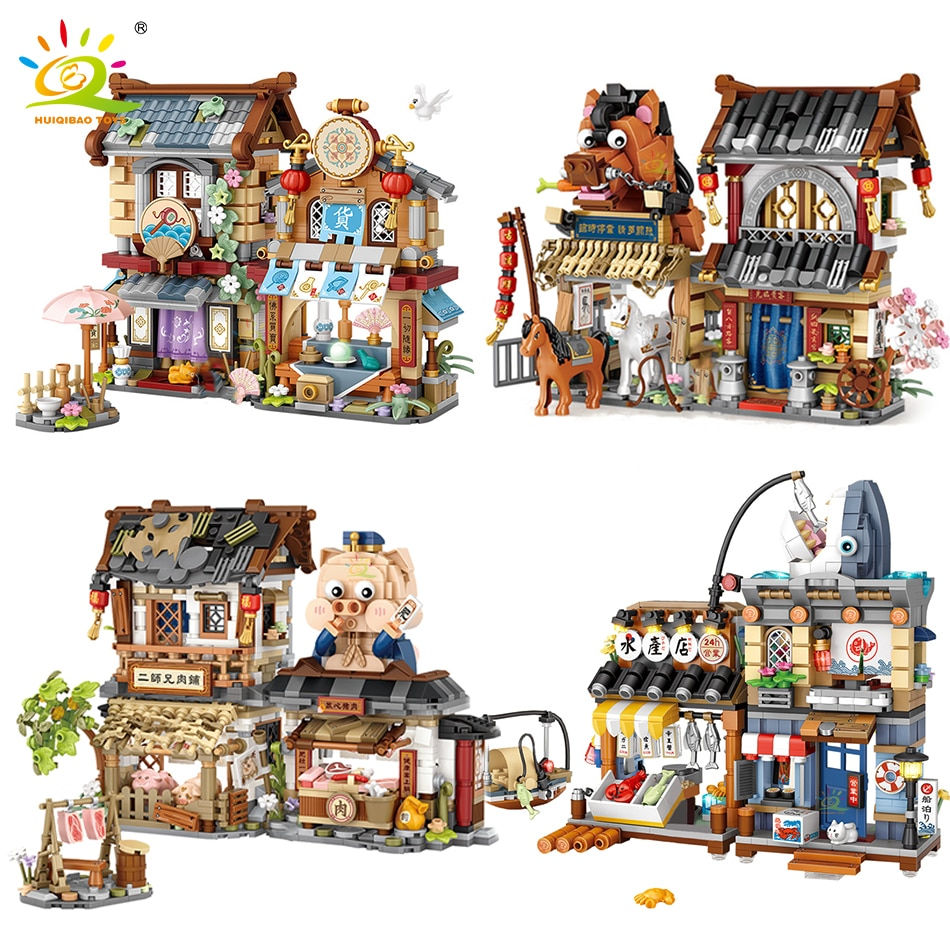 Thumbnail: HUIQIBAO City Mini Chinese Street View Grocery Store Meat Shop Building Blocks