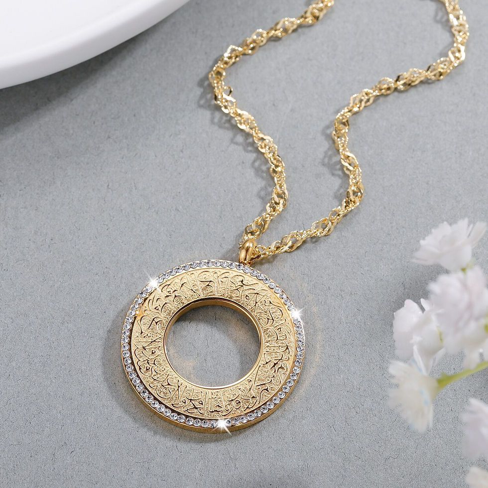Thumbnail: AYATUL KURSI NECKLACE Muslim Stainless-Steel Jewelry Personalized Iced Out