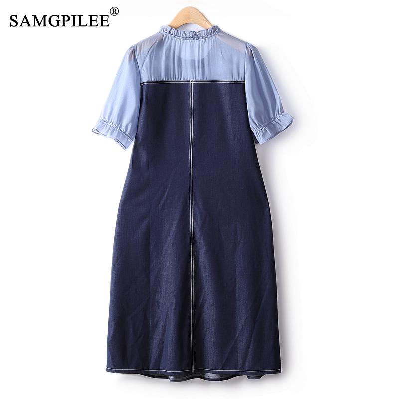Thumbnail: Elegant Party Dresses For Women 2023 Chiffon Denim Stitching Bright Line Decora