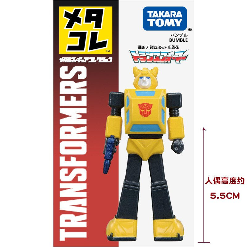 Thumbnail: Takara Tomy Transformers toy alloy action figure ornaments figure hand model Op