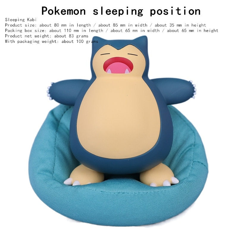 Thumbnail: 6 Styles Pokemon Pikachu Bulbasaur Figures toys Sleep Starry Dream Series Actio