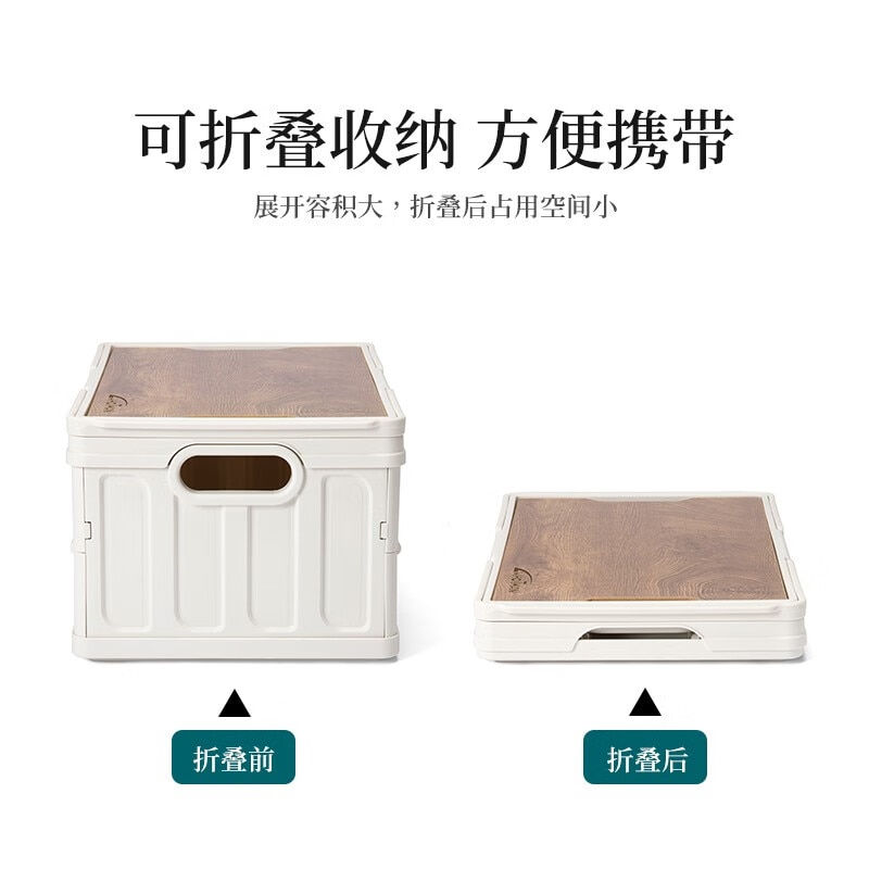 Thumbnail: WhoTman Storage Organizer Storage Box Wooden Box Large Capacity Flower Pot Camp