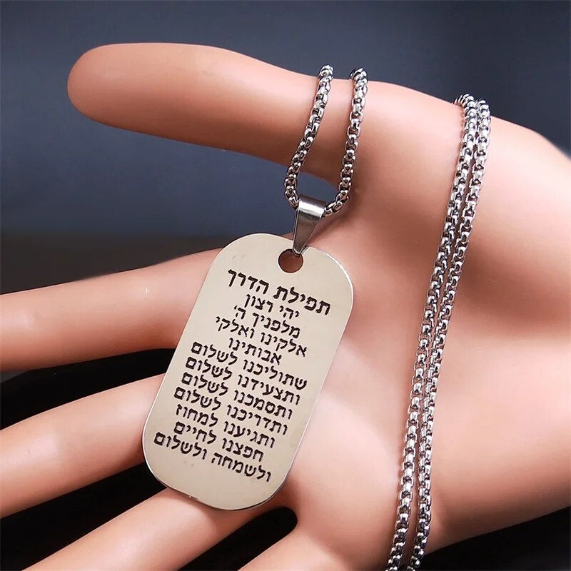 Thumbnail: Hebrew Scripture Mezuzah Pendant Necklace for Women/Men Stainless Steel Silver