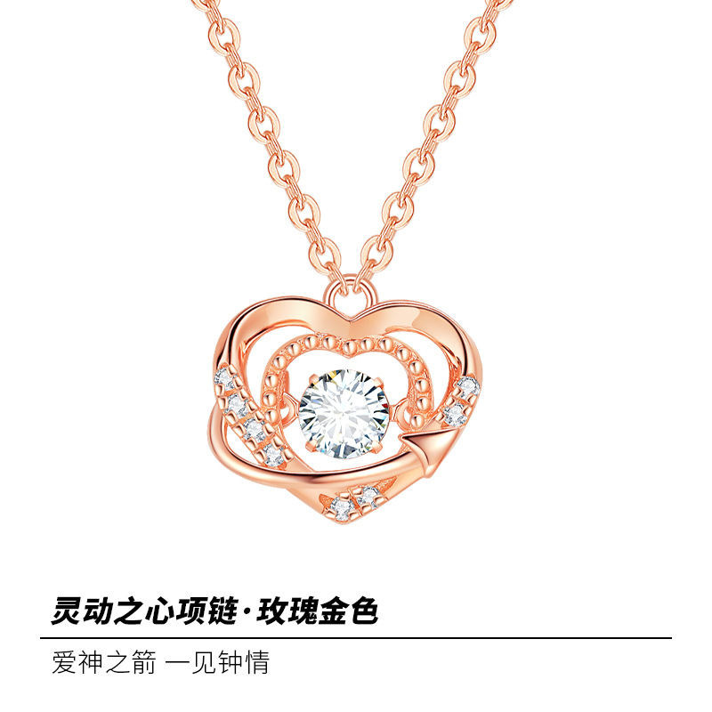 Thumbnail: Heart Necklace S925 Sterling Silver