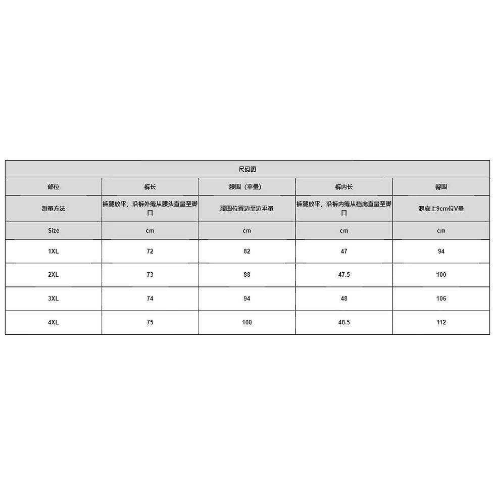 Thumbnail: Plus Size Faux Denim Printed Basics Pants Women Clothing 2023 High Waist Large