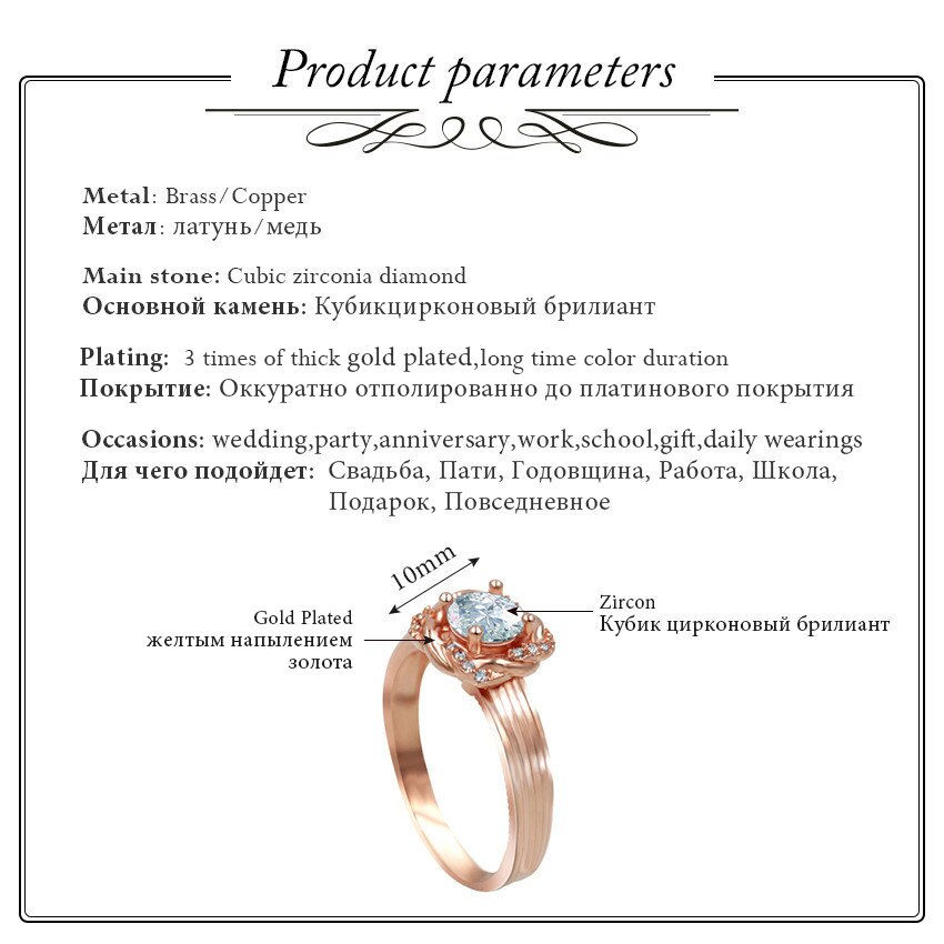 US STOCK 15% Off Uloveido Rose Gold Color Rings for Women Ring Female Anel