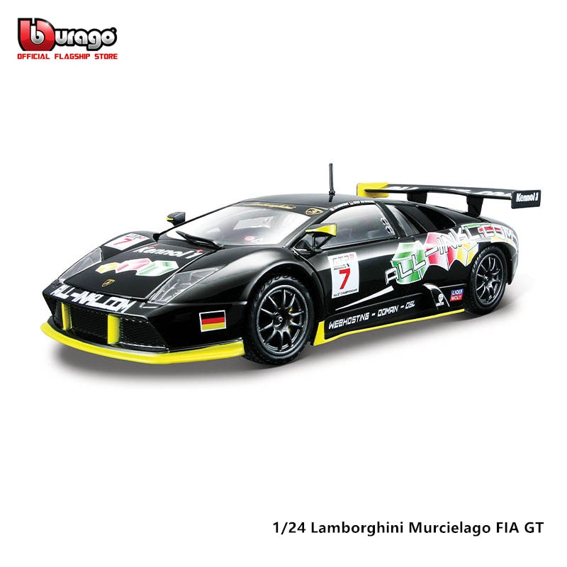 Miniatura: Bburago 1:24 Lamborghini Essenza SCV12  Weissach Cars Model Toy Collection Gift