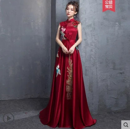 Thumbnail: Buegundy Embroidery Oriental Style Banquet Dresses Chinese Vintage Traditional