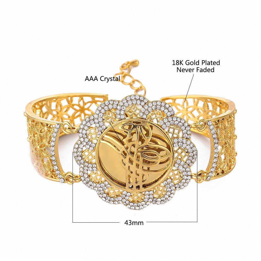 Muslim Islam Wedding Gift Middle East Jewelry Bracelets Arab Allah Bracelet