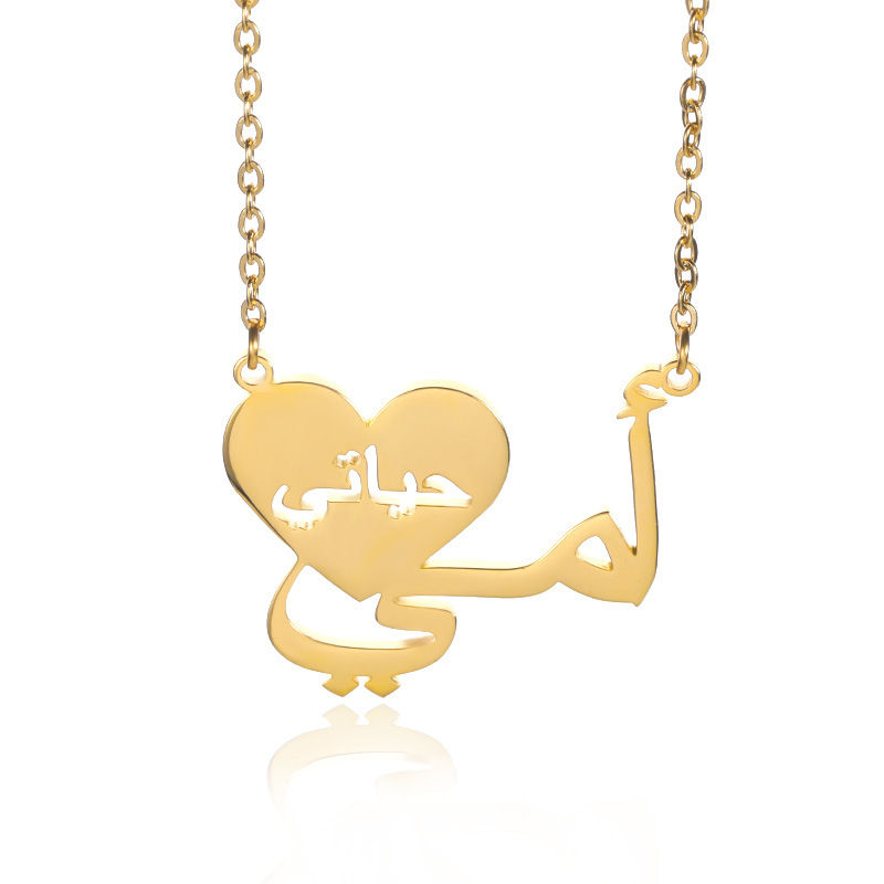Thumbnail: Heart-shaped Hollow Letter Necklace Mother