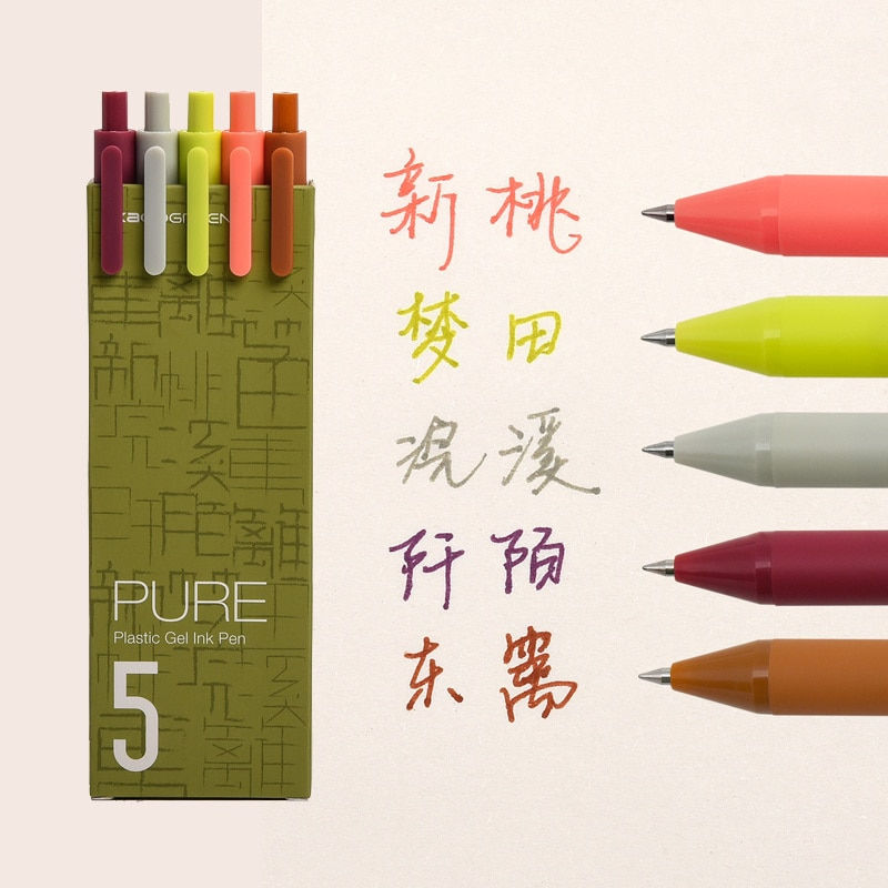 Miniature : Kaco Cute Retractable Gel Pens Vintage Pen Extra Fine 0.5mm Kawaii Pen Statione