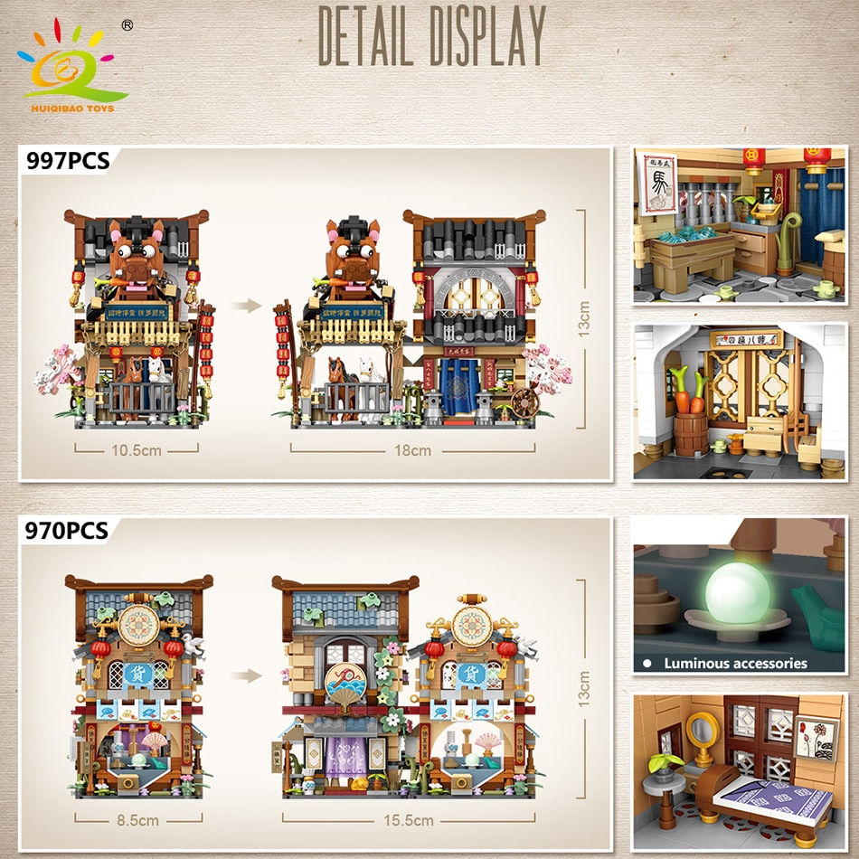 Thumbnail: HUIQIBAO City Mini Chinese Street View Grocery Store Meat Shop Building Blocks