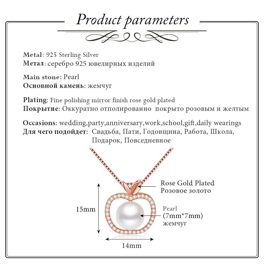 Miniature : Almei Freshwater Pearl Apple Pendant Genuine 925 Sterling Silver Necklace Women