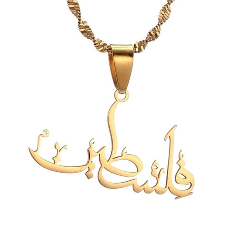 Thumbnail: Stainless Steel Arabic Pendant Necklace For Men And Women