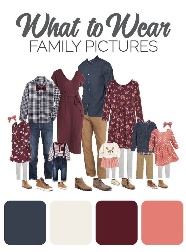 What to wear ~ Outdoor Fall Sessions - Lela Dishman Portraits