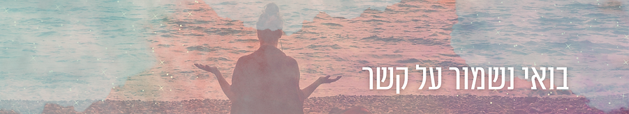 חח (1640 x 300 px).png