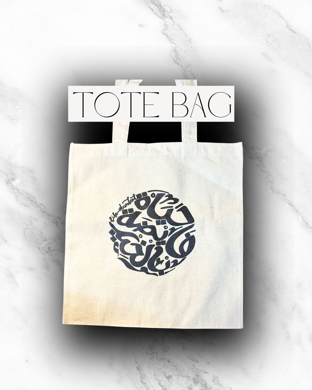 Life Abundant Tote Bag