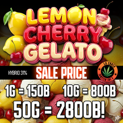 LCG SALE