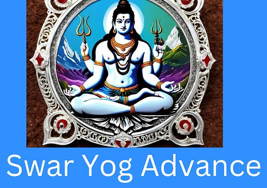 Swar yog advance new1.jpg