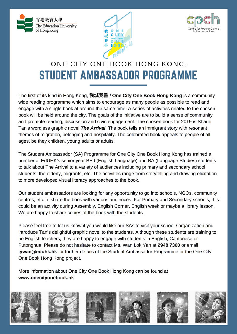 SA Programme_poster_1.jpg