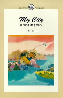 Cover of My City_XiXi (Eng).jpg