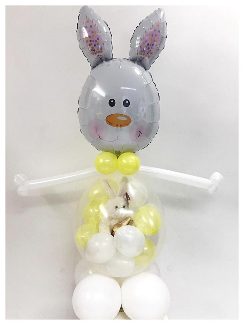 Easter Bunny Stuffed Balloon
