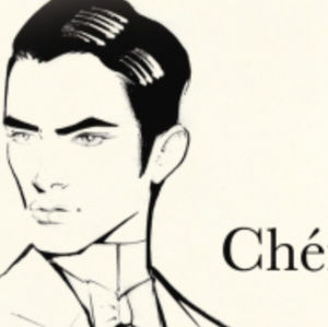 Chéri by Colette (1920)                                                 