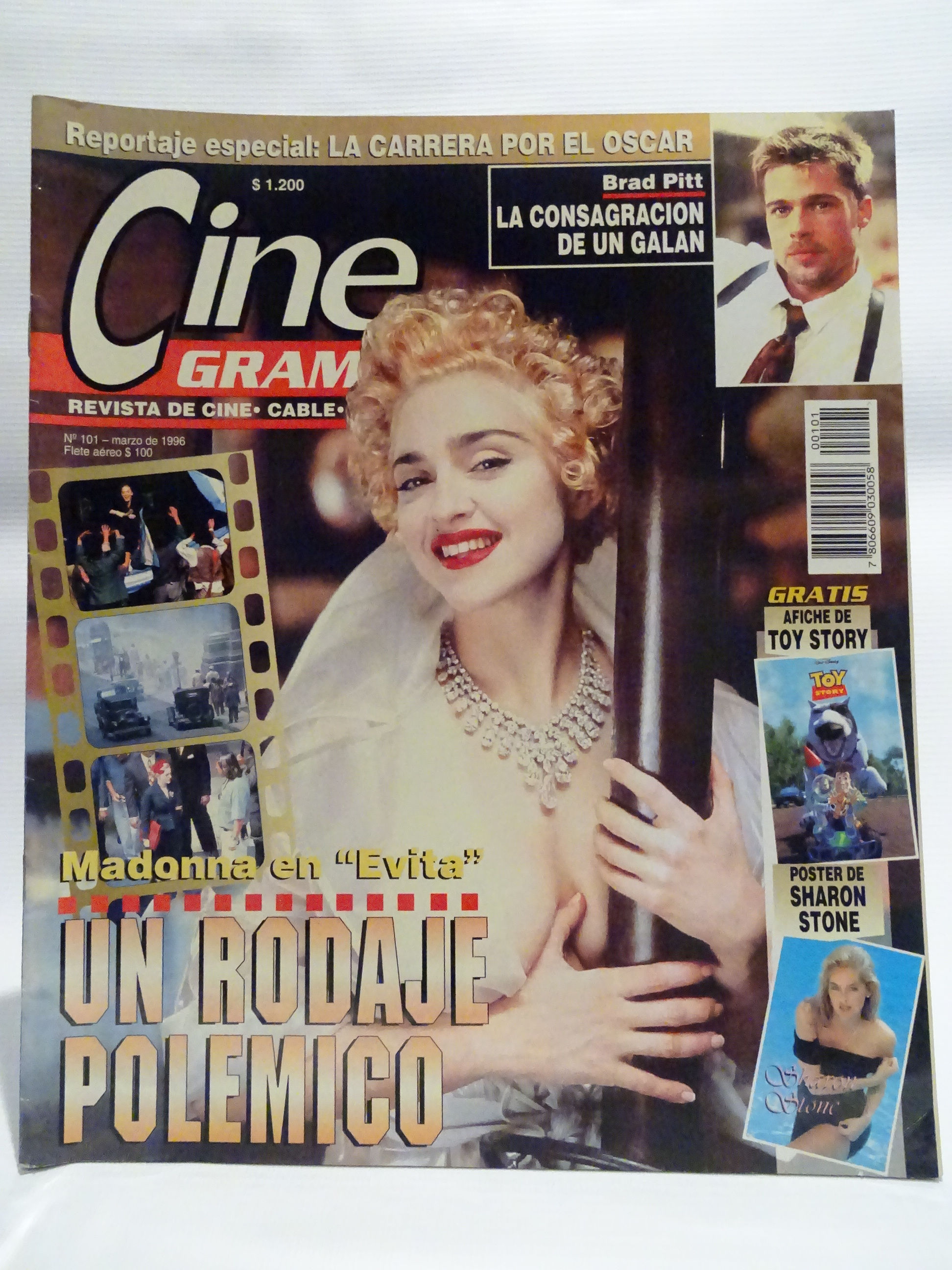 Cine Grama Chile, 1996
