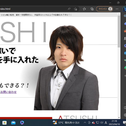 ATSUSHI.jpg