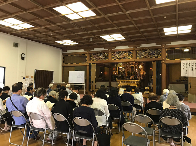 秋季彼岸法要が終わりました