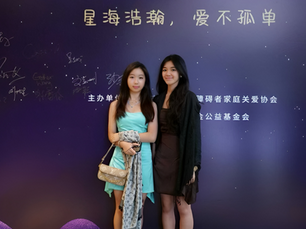 Crystal Chan and Kristie Fu Appointed Co-Regional Managers of HELLO Trust Shenzhen