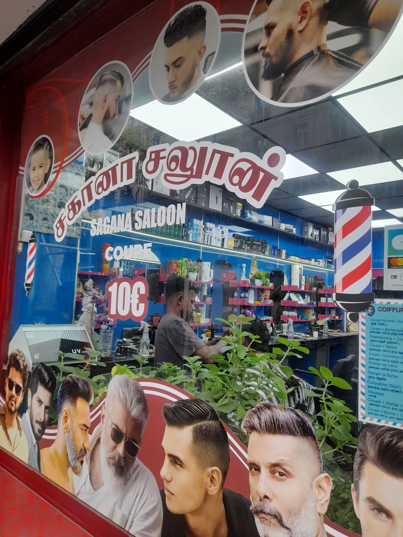 Sagana saloon la chappll