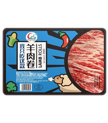 Kinda Lamb Rolls