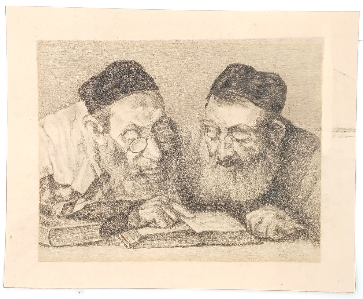 [Two Rabbis engrossed in a book]. [The Netherlands?], [early 20th century].