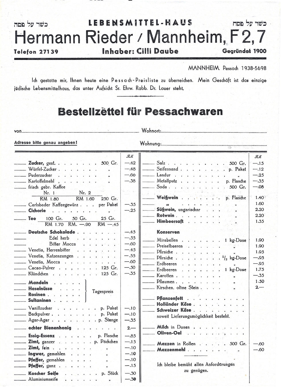Wit bestelblad van Hermann Rieder met opsomming van Pessachwaren, adres- en contactvelden. Producten zoals suiker en wijn met prijzen. Teksten in Duits en Hebreeuws.