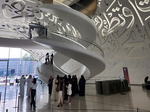 GULF STATES - Normalization with Israel