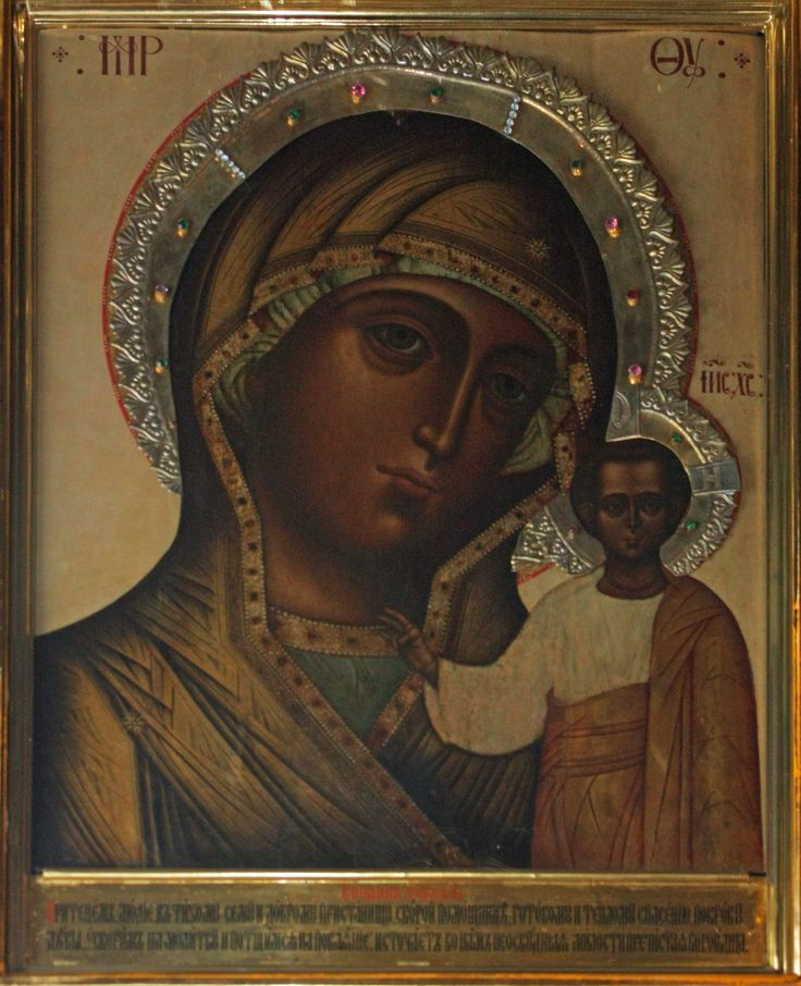 32929e670889439207ffb232b1058248 black theotokos 4
