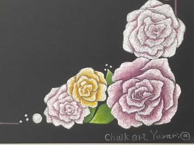 サムネイル： Rose message board