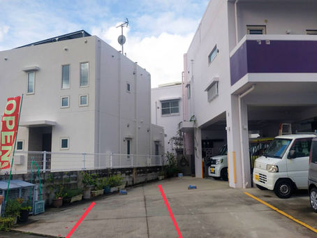 道案内
