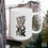 Thumbnail: Must Seen New York Mug CFI V7 - Big - Right