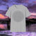 Thumbnail: Must Seen Istanbul T-Shirt C 2 - Sport Grey