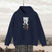 Thumbnail: Must Seen New York Hoodie CFI V2 - Navy