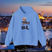 Thumbnail: Must Seen Istanbul Hoodie CFI V10 - Carolina Blue