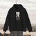 Thumbnail: Must Seen New York Hoodie CFI V2 - Black