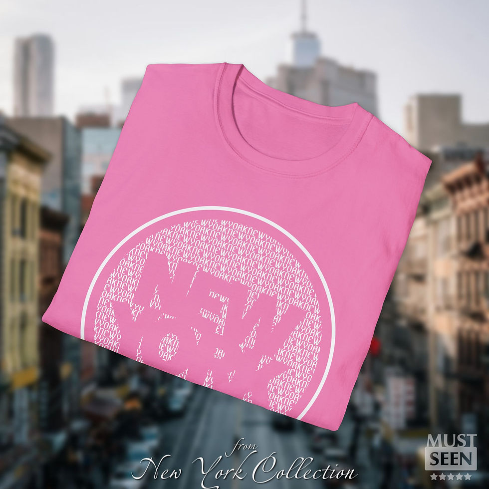 Thumbnail: Must Seen New York T-Shirt - C LDR1 - Folded