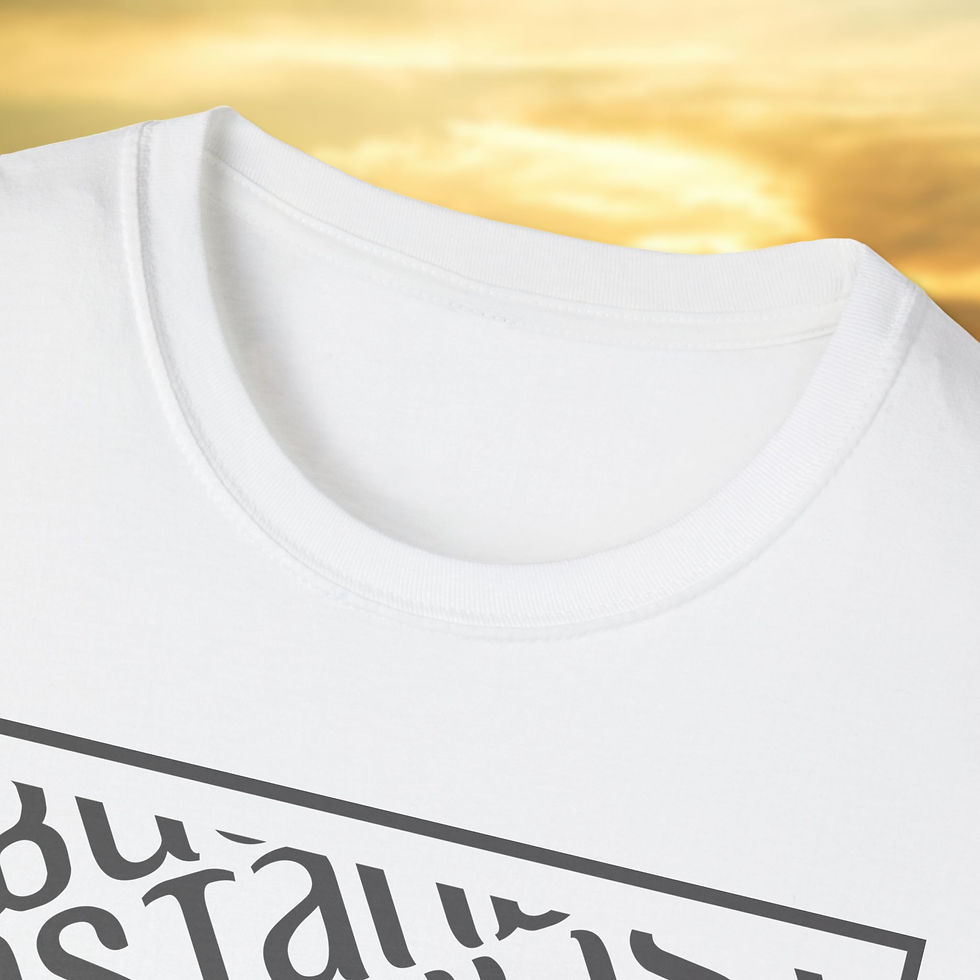 Thumbnail: Must Seen Istanbul T-Shirt 8 - Close up