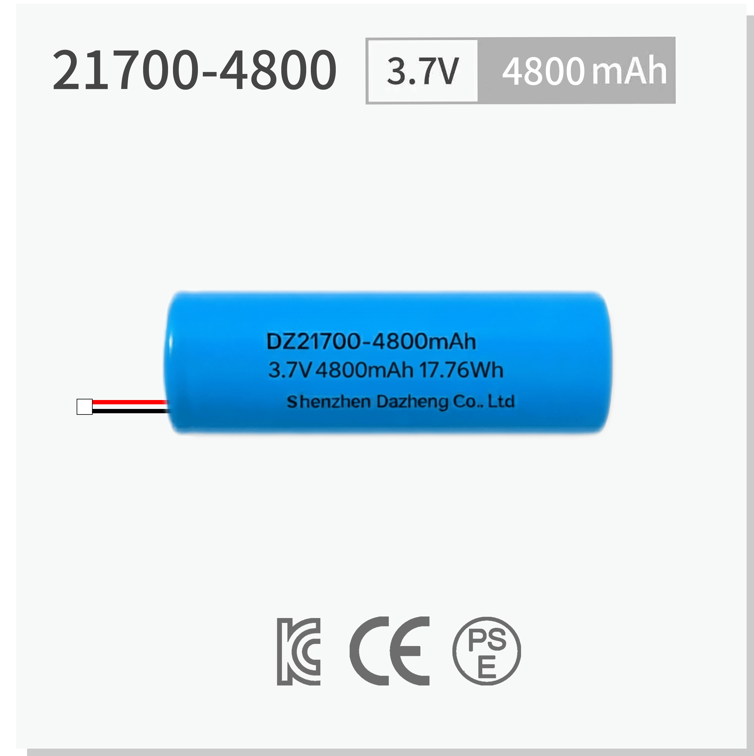 21700-4800.png