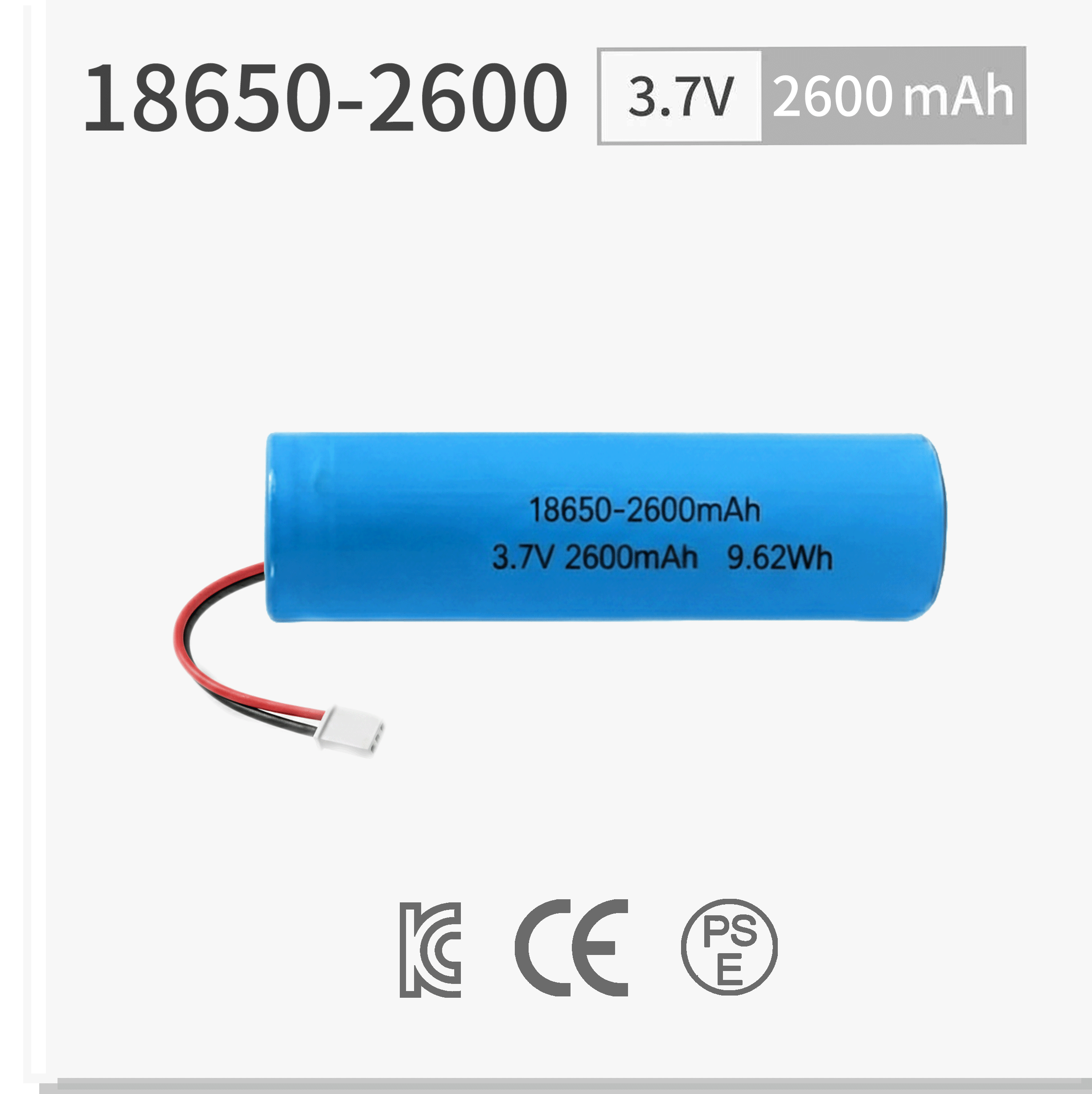 18650-2600.png