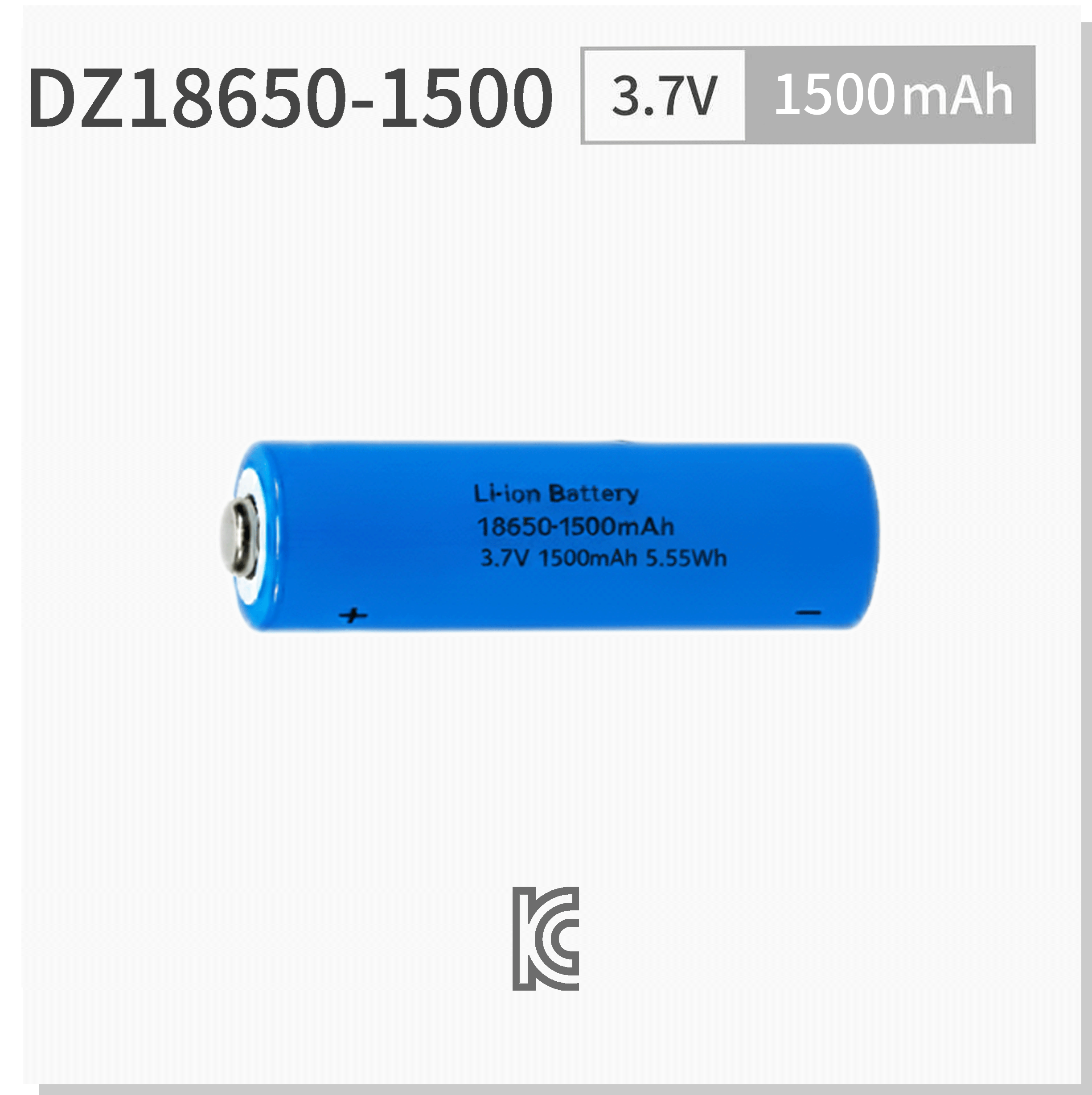 DZ18650-1500.png